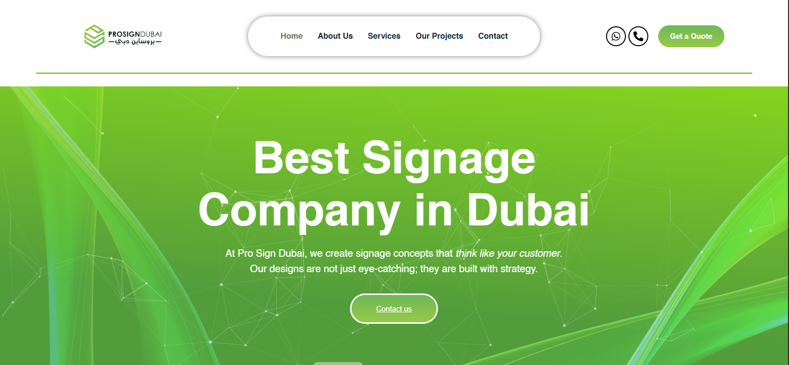 Image gallery marquee